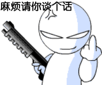 ֧��.GIF