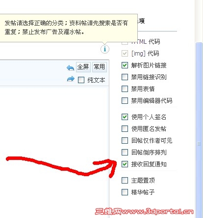 QQ��ͼ20120707155046.jpg