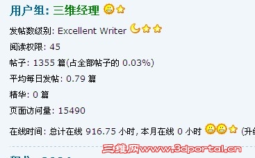 QQ��ͼ20120709201926.jpg