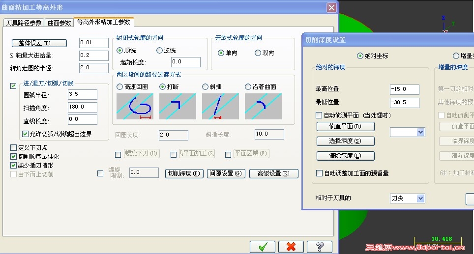 C5VJ2D3GZMBMSO5[FT_YDNA.jpg