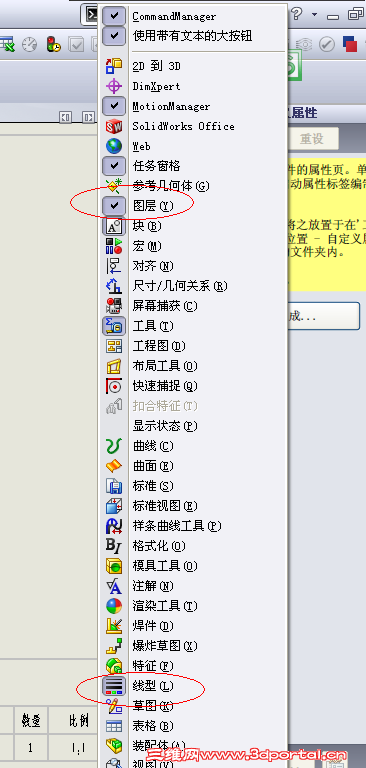 11.png