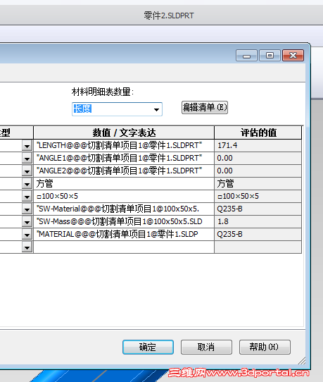 �ޱ���.png