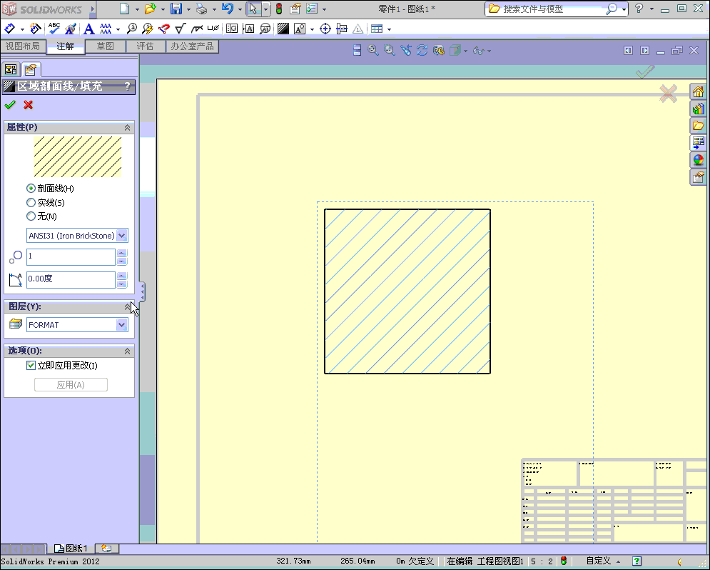 �����ߵ����� .gif