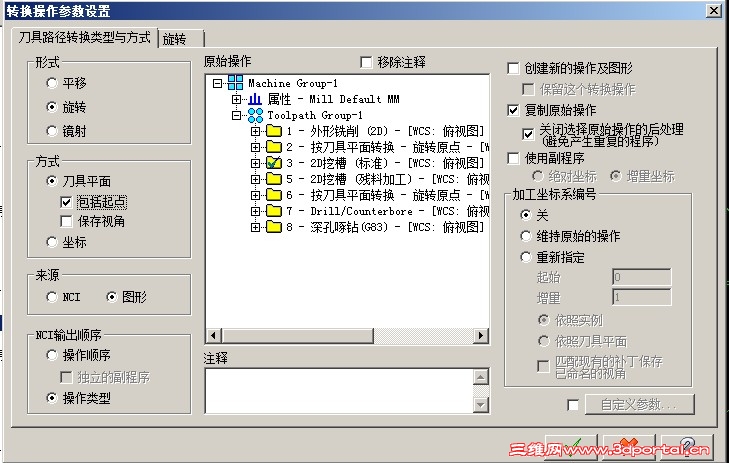 ��ʽҪѡ����ƽ�棬�д�����˵��������÷�