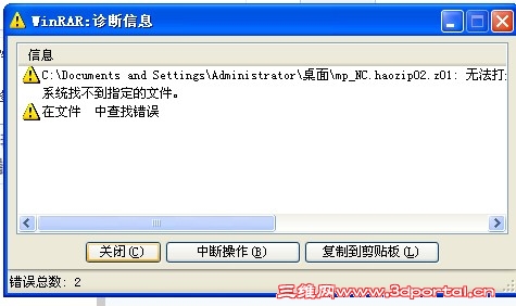 QQ��ͼ20120715085020.jpg