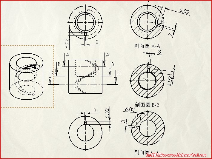 这个螺旋槽怎么画?