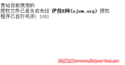 QQ��ͼ20120719094555.png