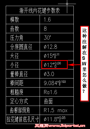 2012-07-24.png