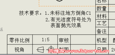 QQ��ͼ20120725111415.png