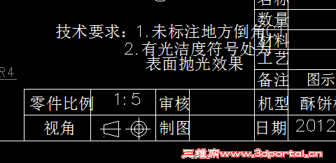 QQ��ͼ20120725111436.png