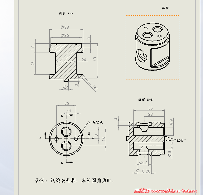 QQ��ͼ20120727115621.png