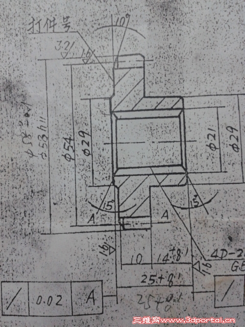 2012-07-02 21.39.17.jpg