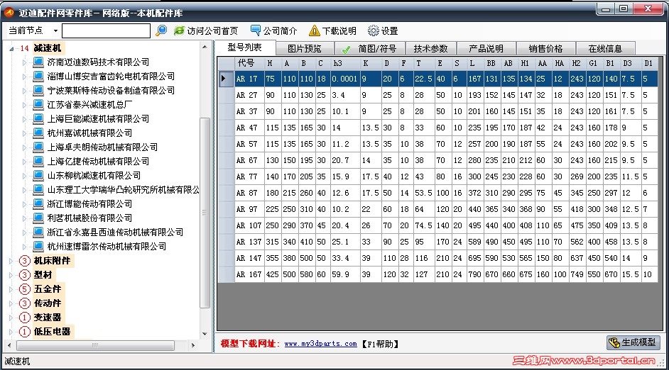 ����ͺ�̫�࡭��