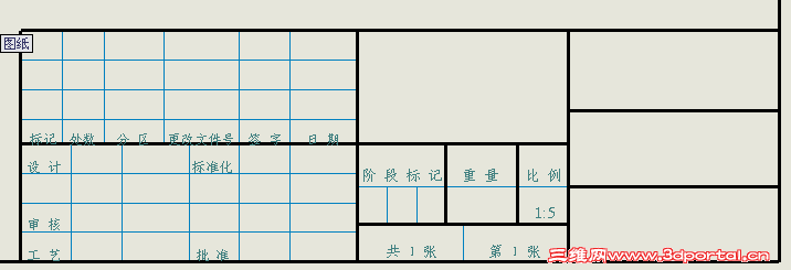 QQ��ͼ20120807124840.png