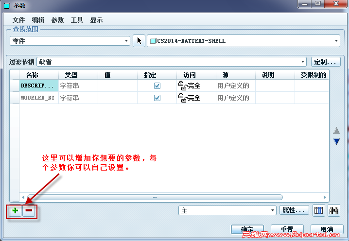 2012-8-7 ���ڶ� 17-34-06.png