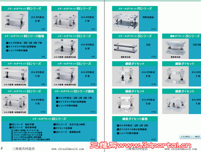 2.gif
