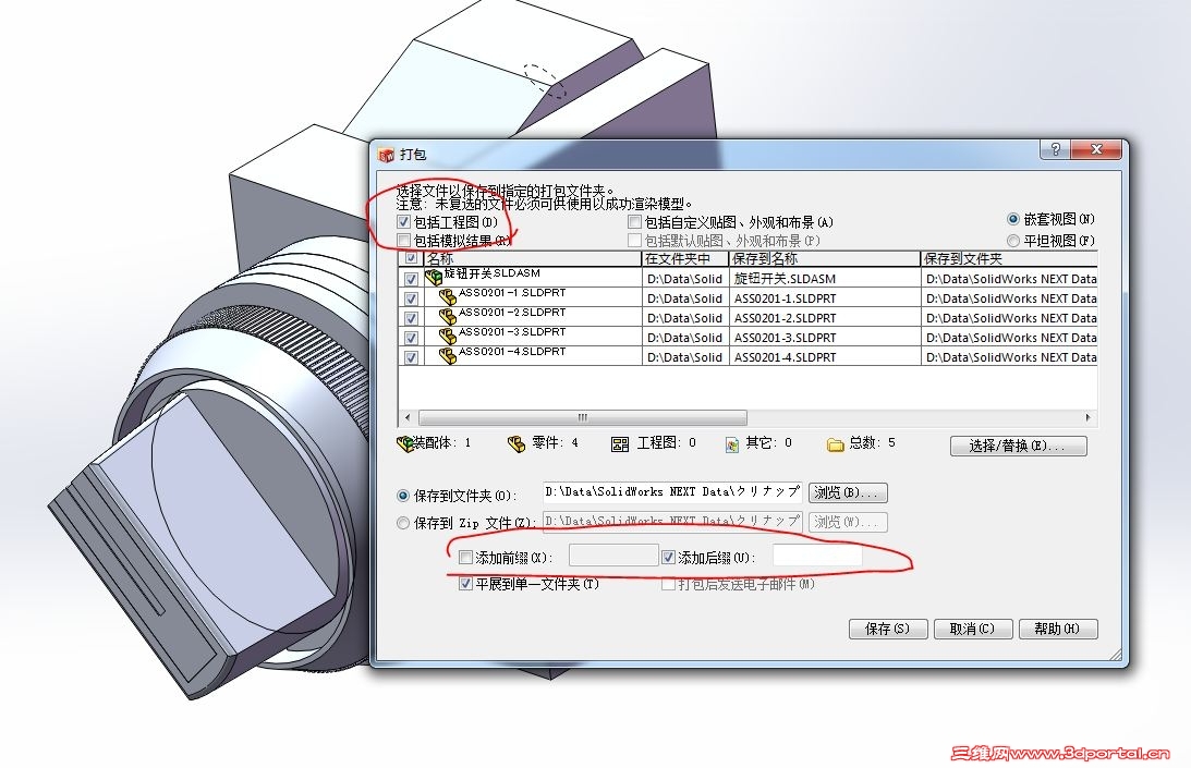 1157251ydk5vsttn3sadb1[1].jpg