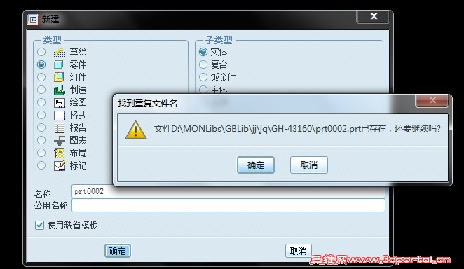 QQ��ͼδ����.jpg