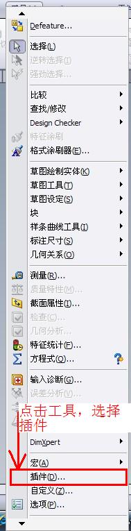 2012-08-13_184246.jpg