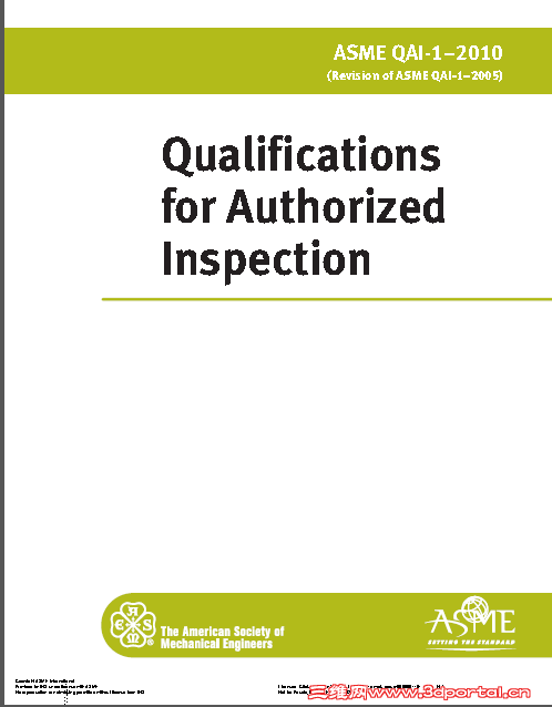 ASME QAI-1.PNG