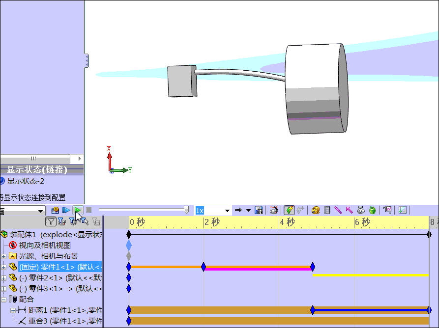 1.gif