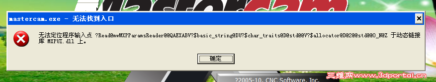 QQ��ͼ20120816160948.png
