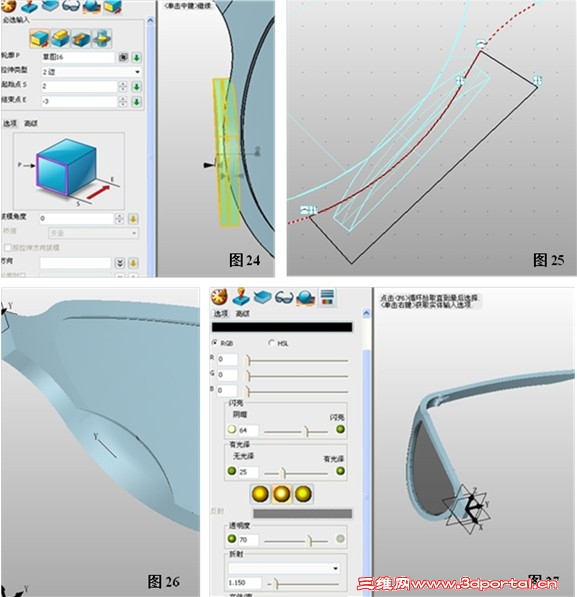 ������άCAD 1Сʱ����ʱ��̫���۾�