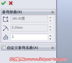 360��ͼ20120817173045999.jpg