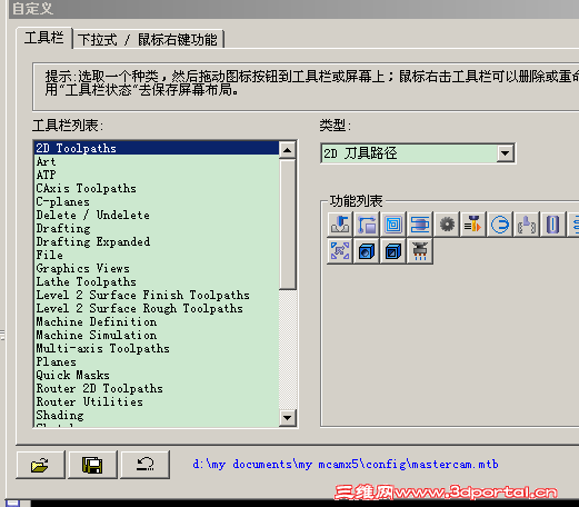 QQ��ͼ20120824180158.png