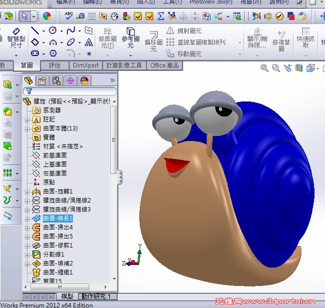 �ɐ۵�΁ţ.jpg