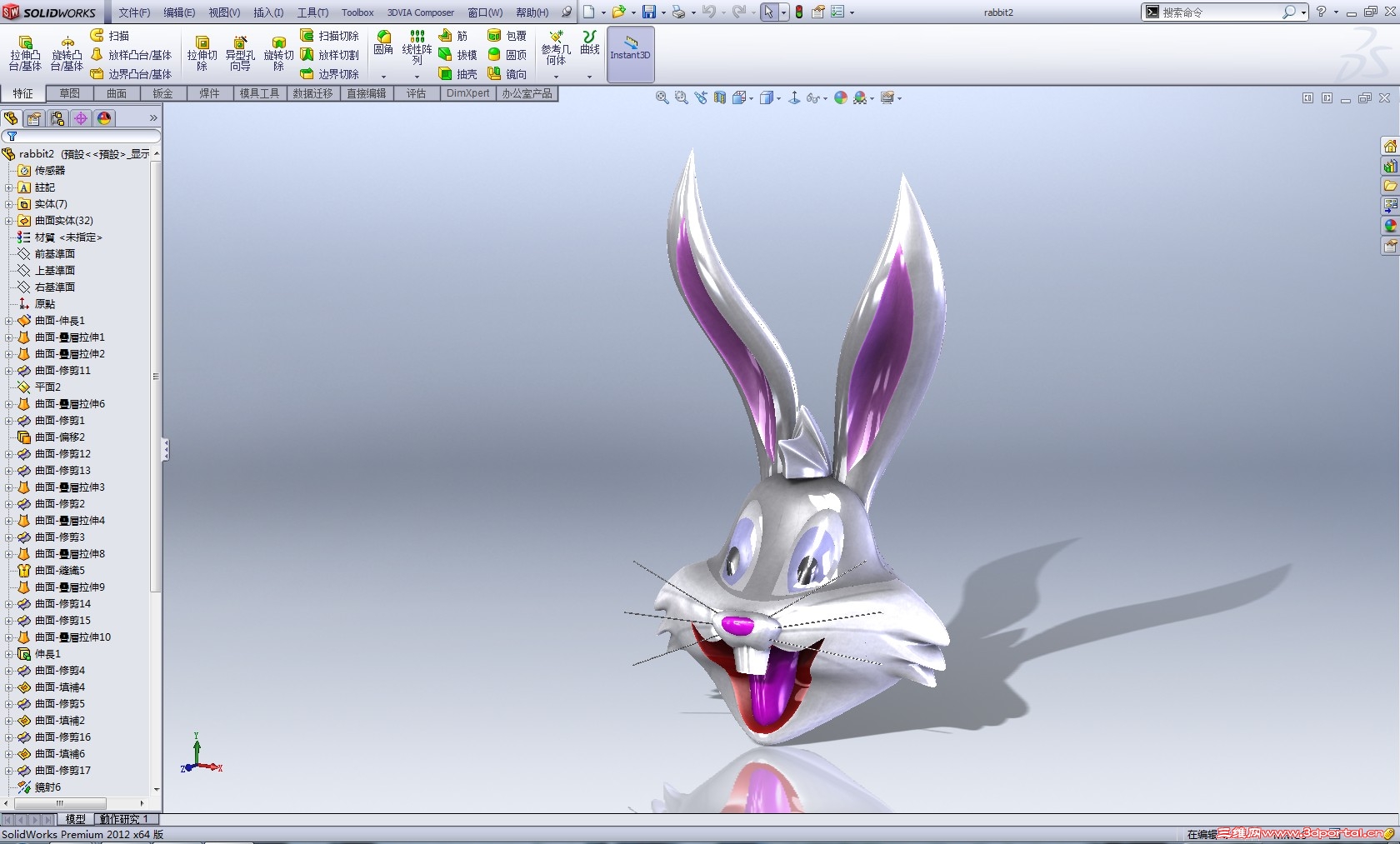 QQ��ͼ20120831102041.jpg