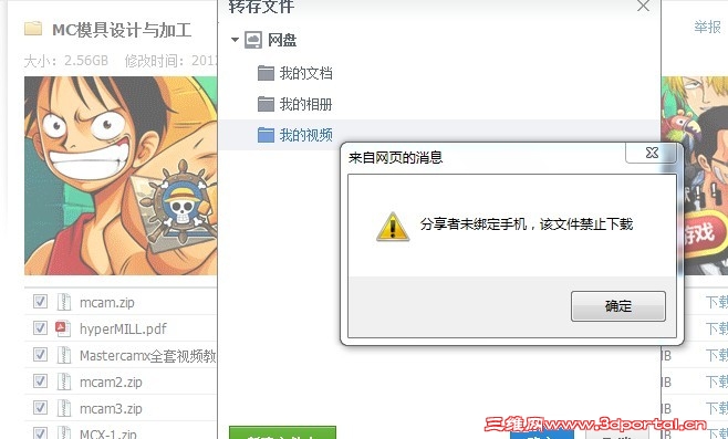 δ����.jpg