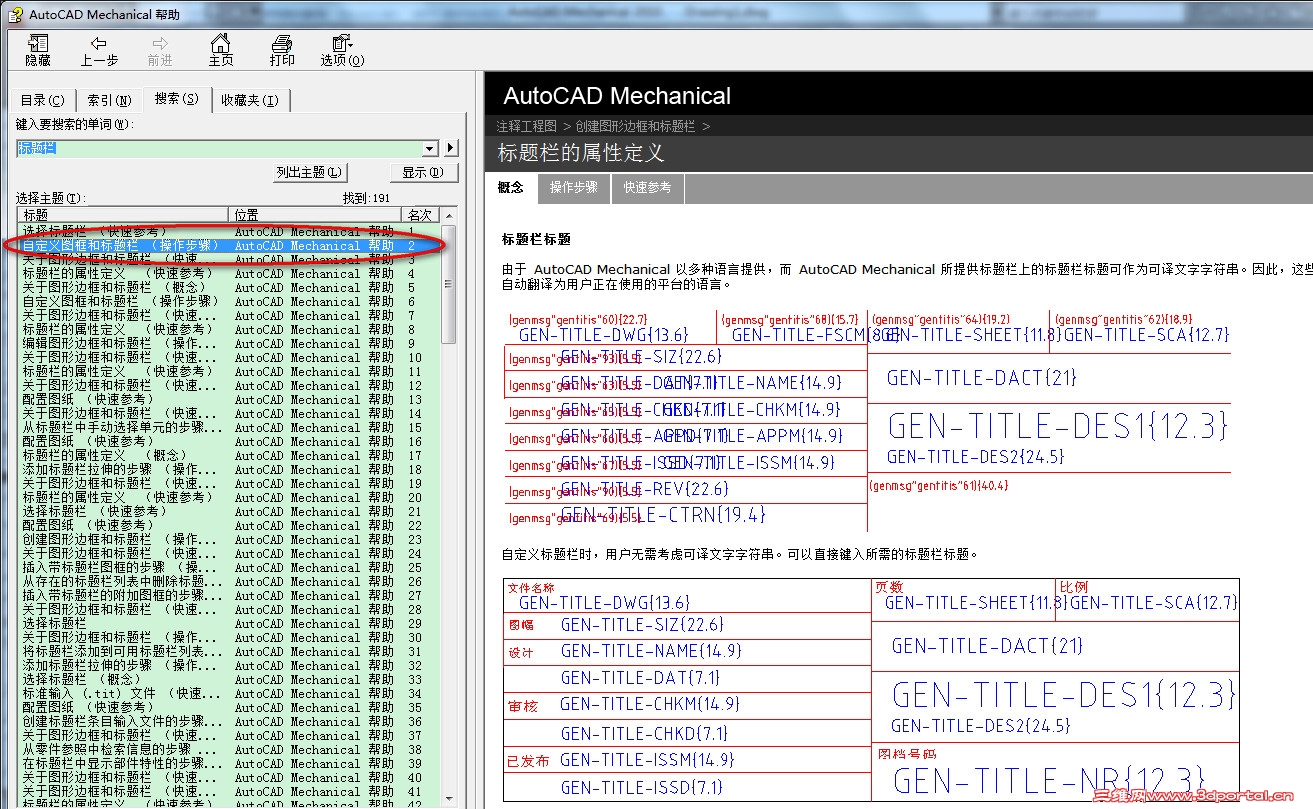20120906093943.jpg