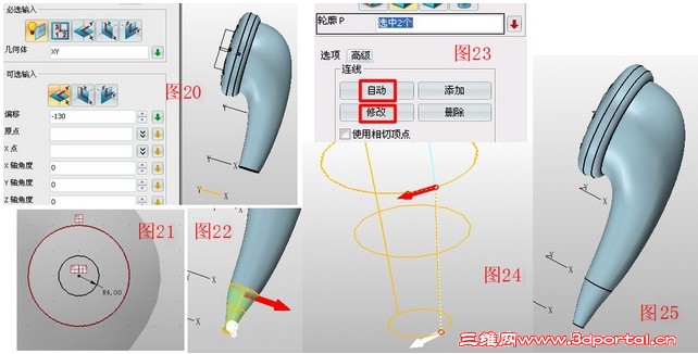 ����3D������ƾ�������