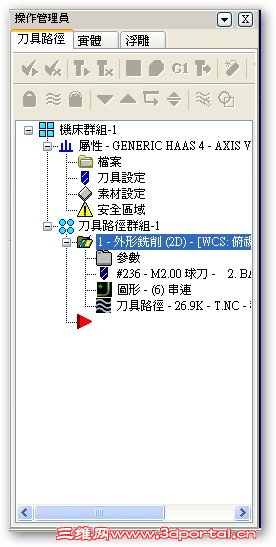�������eGENERIC HASS 4