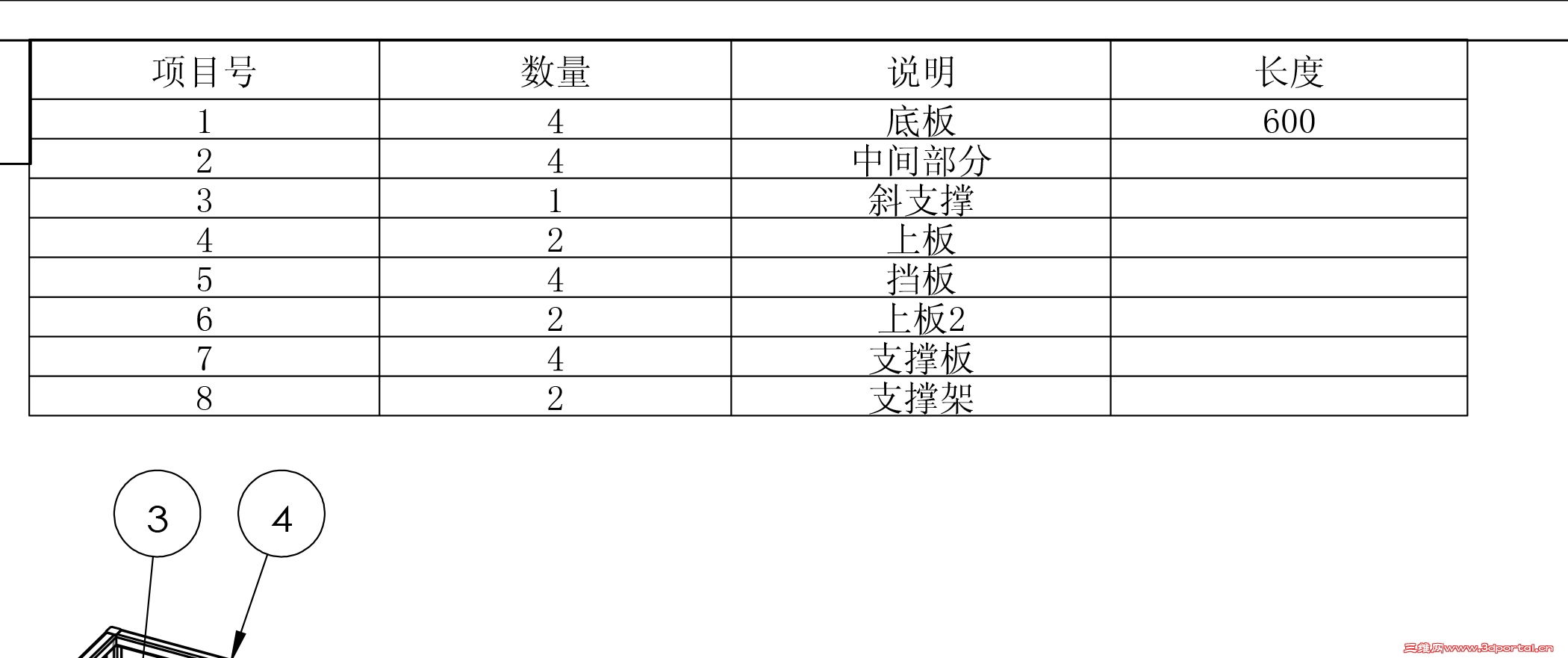 123.jpg