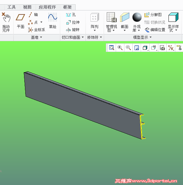 QQ��ͼ20120913192331.png