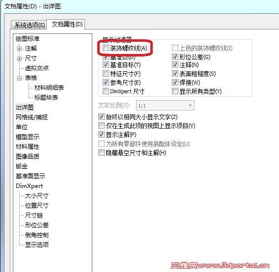 ����.JPG