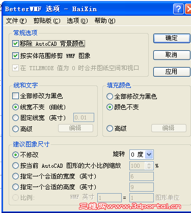 QQ��ͼ20120920083716.png