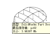 QQ��ͼ20121007135126.png