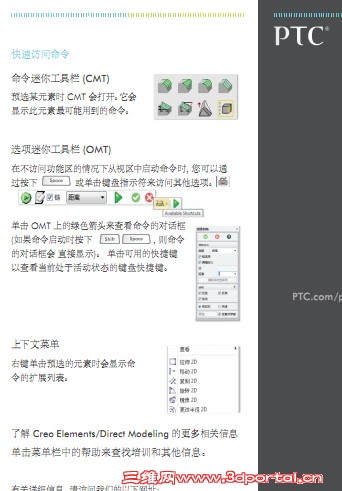 QQ��ʽ�ͼδ����.jpg