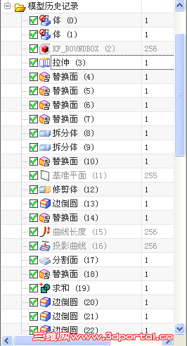 QQ��ͼ20121011090134.png