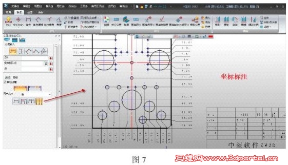 ��άCAD�̳̣�����3D����ͼ���ɷ���