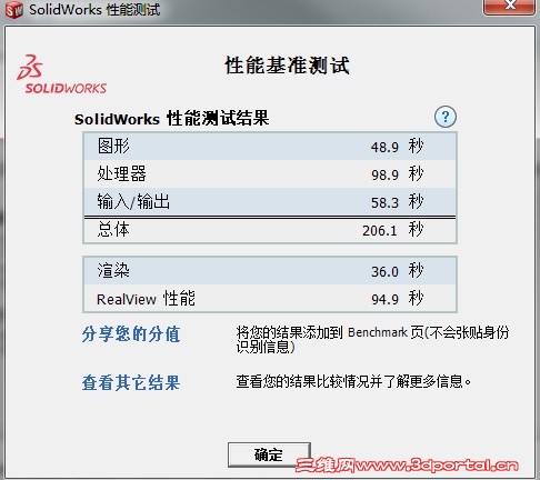 20121011190247.jpg