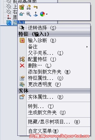 QQ��ͼ20121012094952.jpg