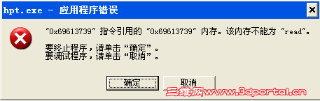 QQ��ͼ20121015162752.png
