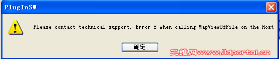 SolidCAM2012SP2.png