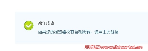QQ��ͼ20121018191815.jpg