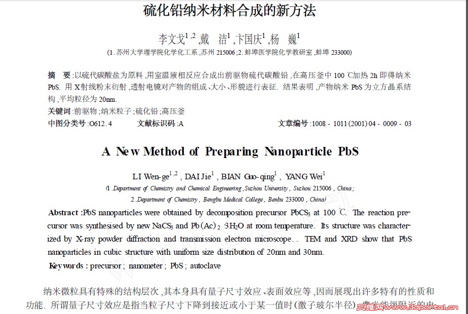 QQ��ͼ20121022152730.jpg