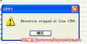 2012-10-24 20-50-55.png